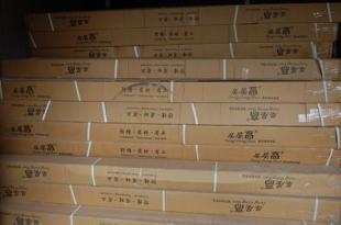 可弯曲PVC异型材价格与厂家指南 世界工厂网产品信息库解读